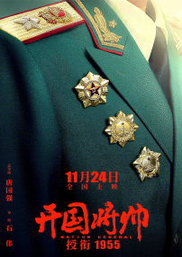 国产网红av